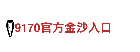欢迎来到2022世界杯买球网站入口，畅游绝美景点